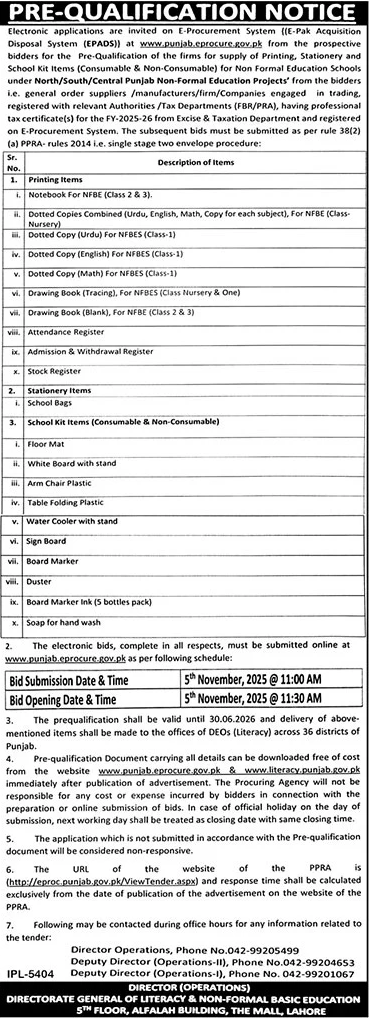 Education Department Lahore Tender Notice